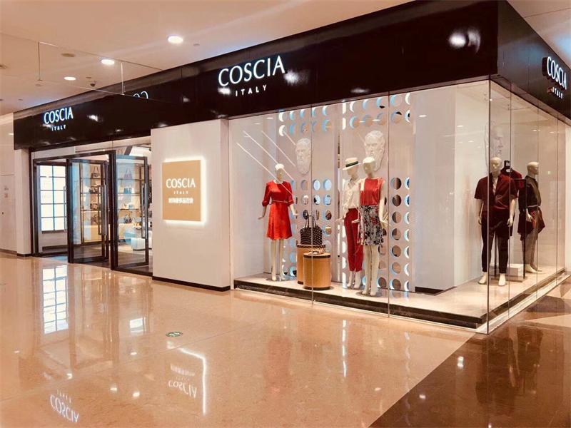 時尚服裝奢侈品百貨店鋪裝修實(shí)景圖